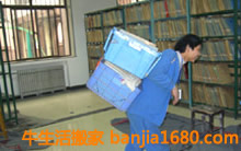 ��(sh��)��չʾ